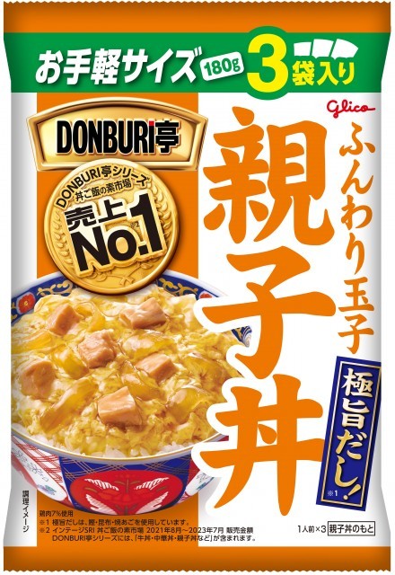 DONBURI亭3食パック親子丼　パッケージ画像